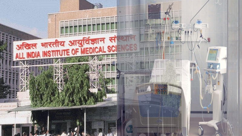 delhi AIIMS hospital