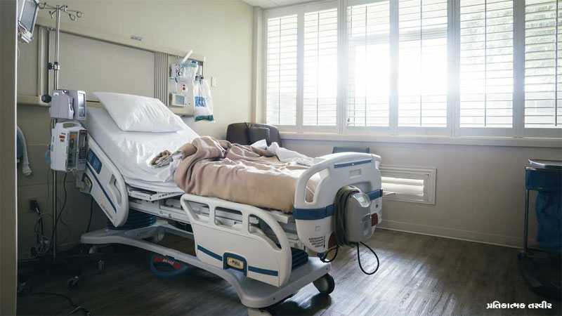 Life support system