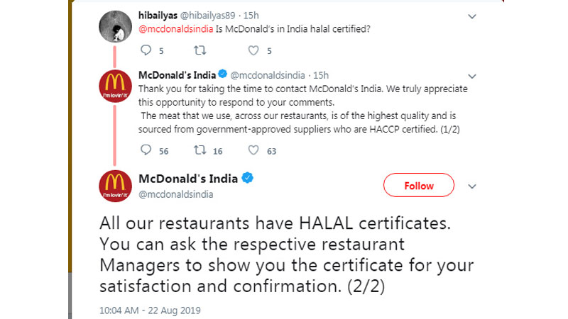 Mcdonaldsindia tweet