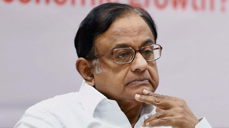 P Chidambaram