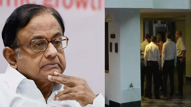 Chidambaram house raid