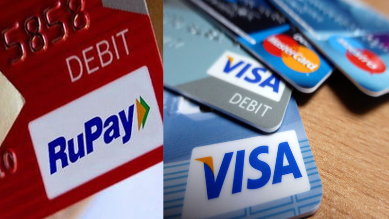 rupay card