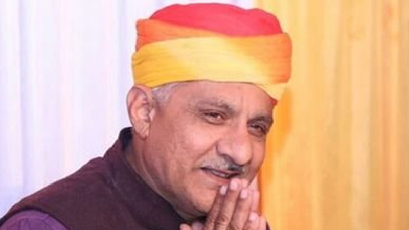 Rajni Patel