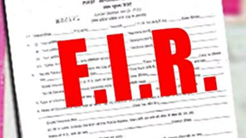 FIR