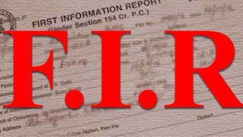 FIR