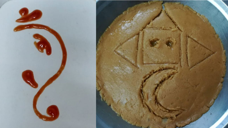 Ganpati