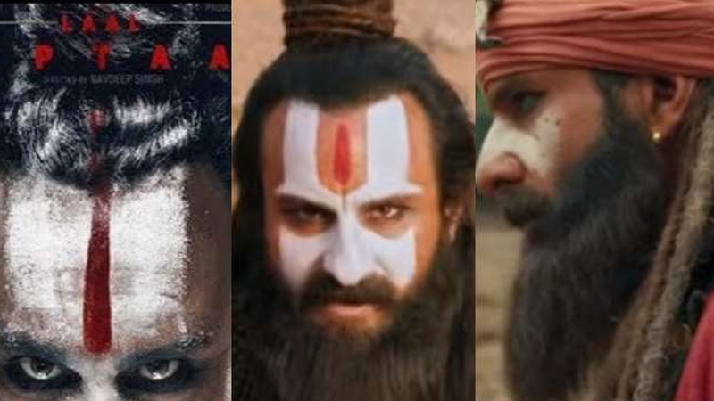 Laal Kaptaan trailer