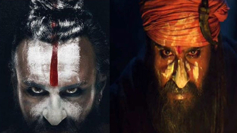 Laal Kaptaan trailer
