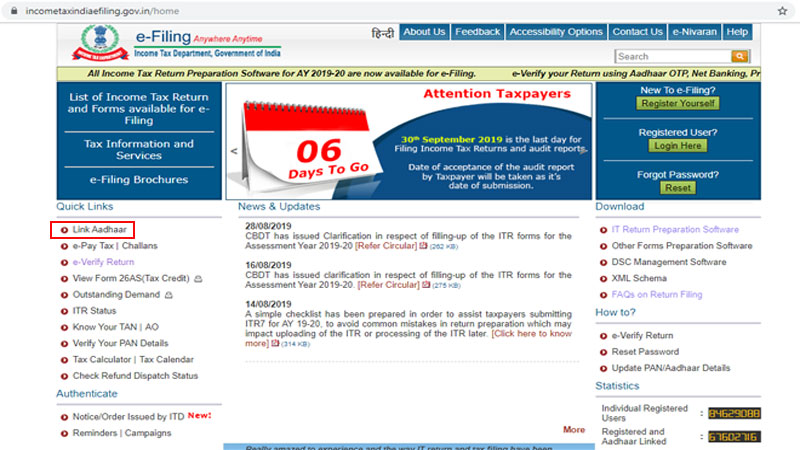 PAN card link Adhaar