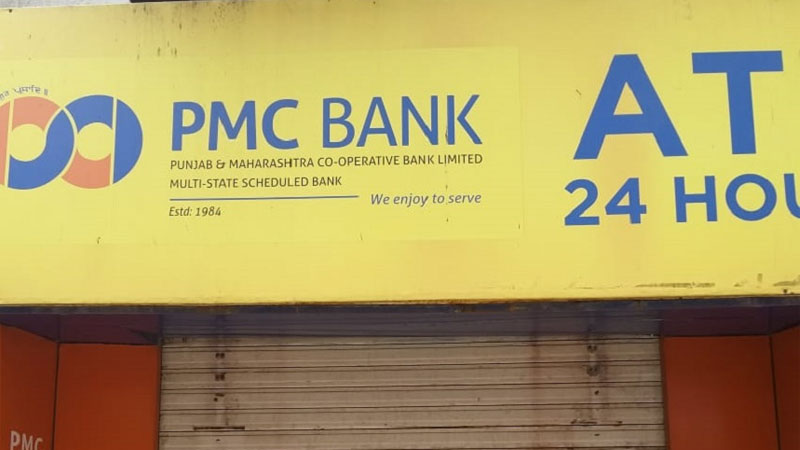 PMC Bank
