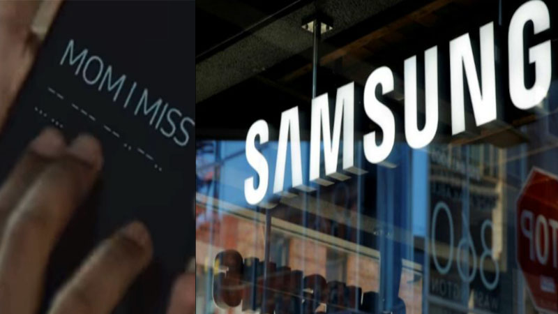 Samsung App