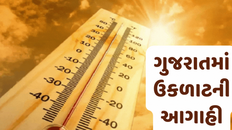 article-logo