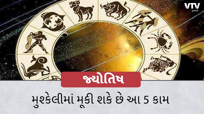 article-logo