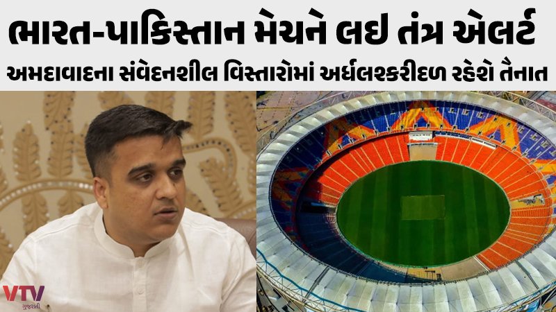 article-logo