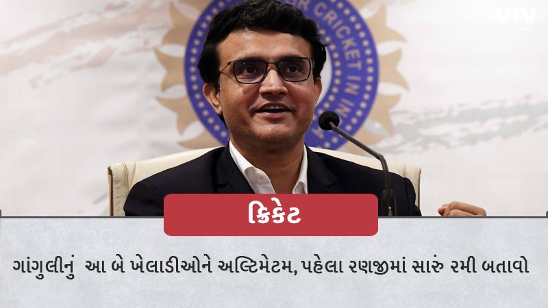 article-logo