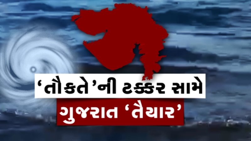 article-logo
