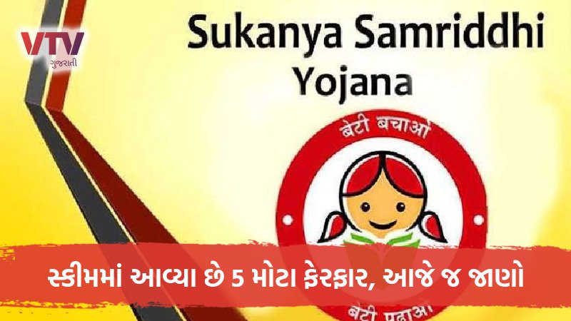 article-logo