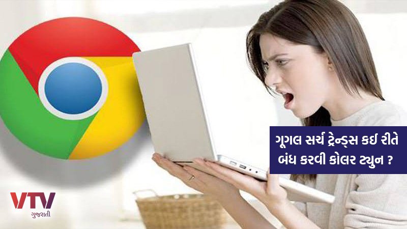 article-logo