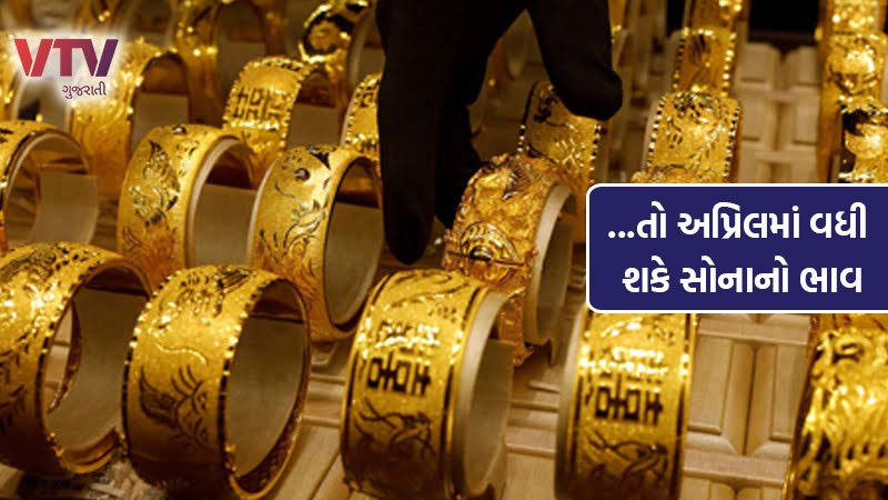 article-logo