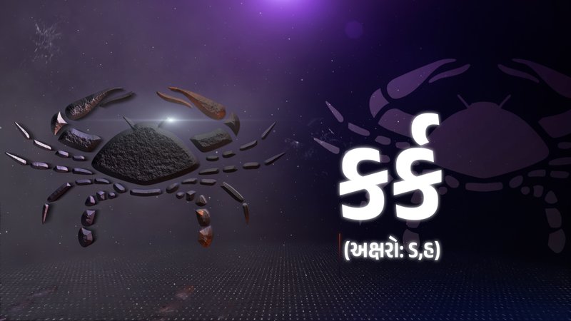 04._kark