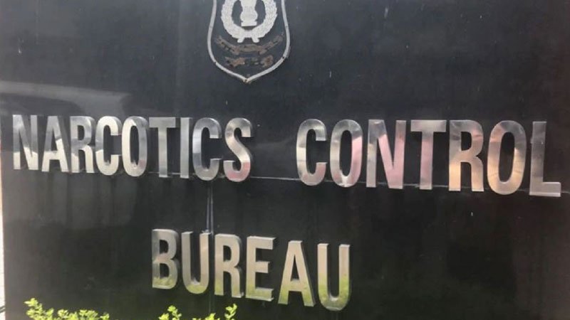 article-logo