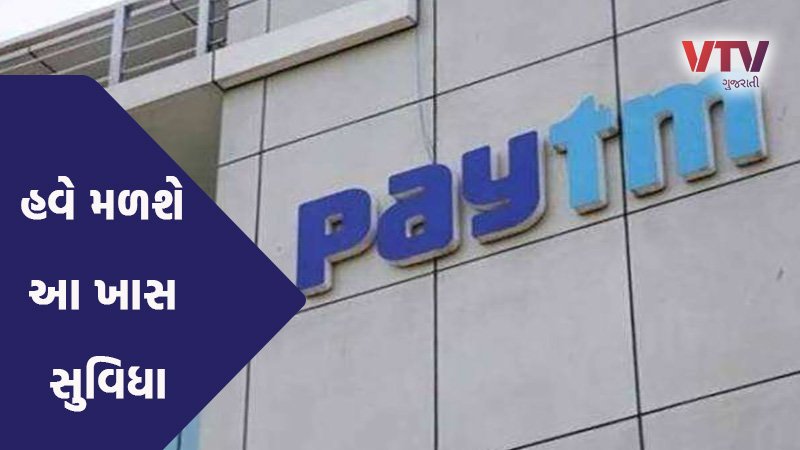 article-logo
