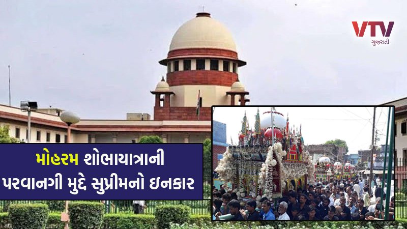 article-logo