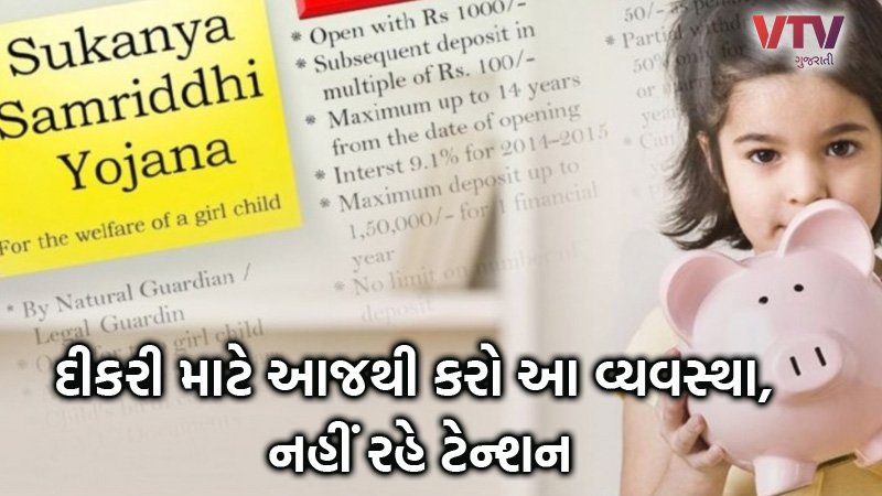 article-logo