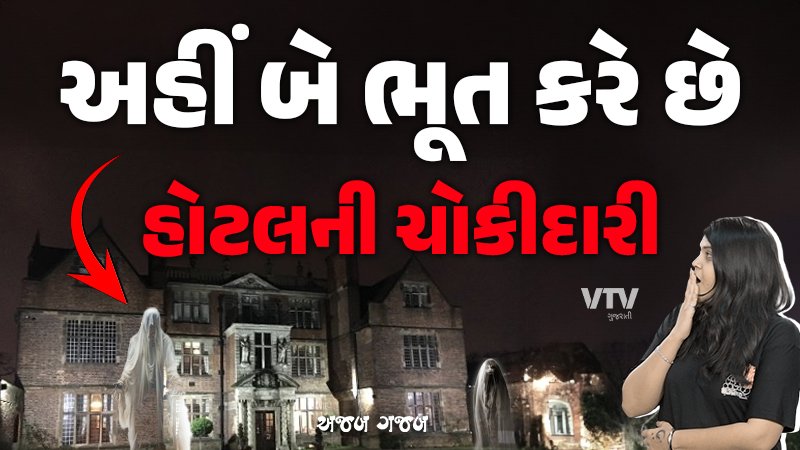 article-logo
