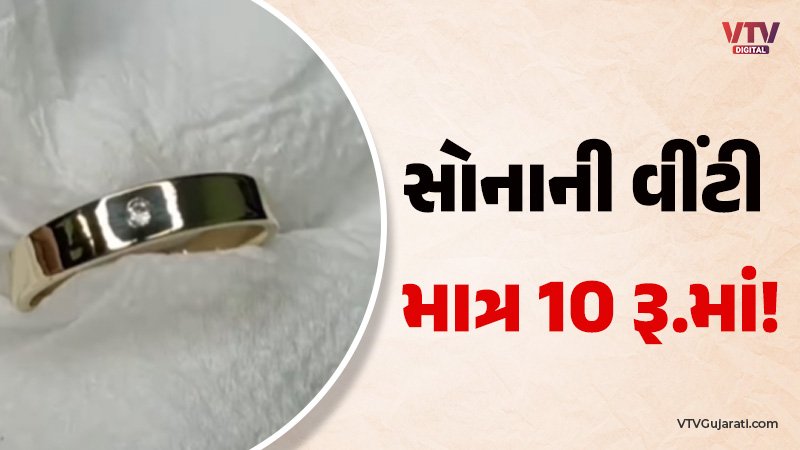 article-logo