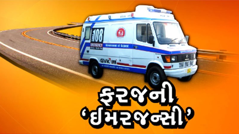 article-logo