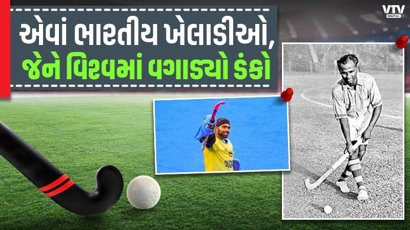 article-logo