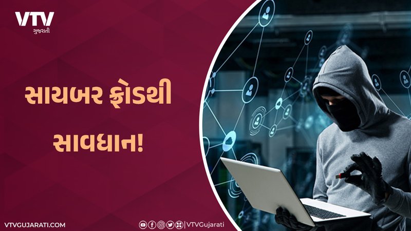 article-logo