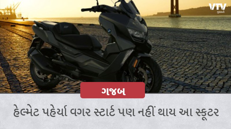article-logo