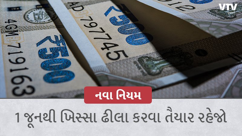 article-logo