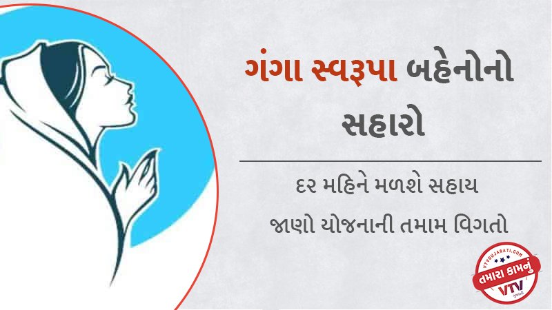 article-logo