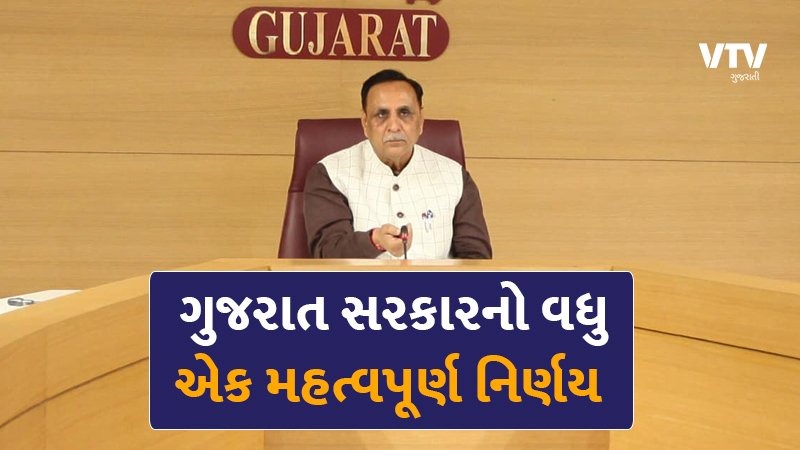 article-logo