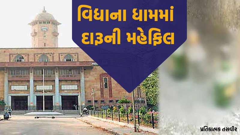article-logo