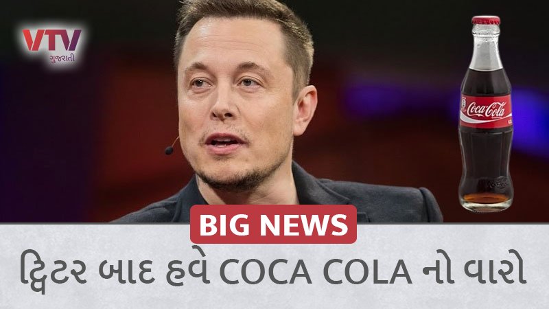 article-logo