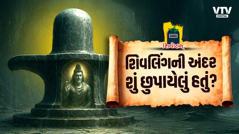 article-logo