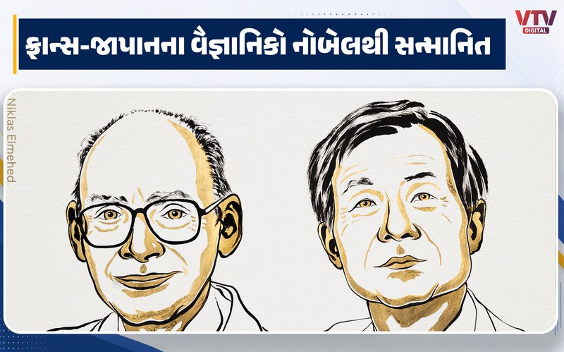 article-logo