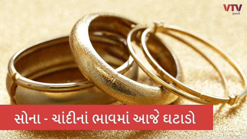 article-logo