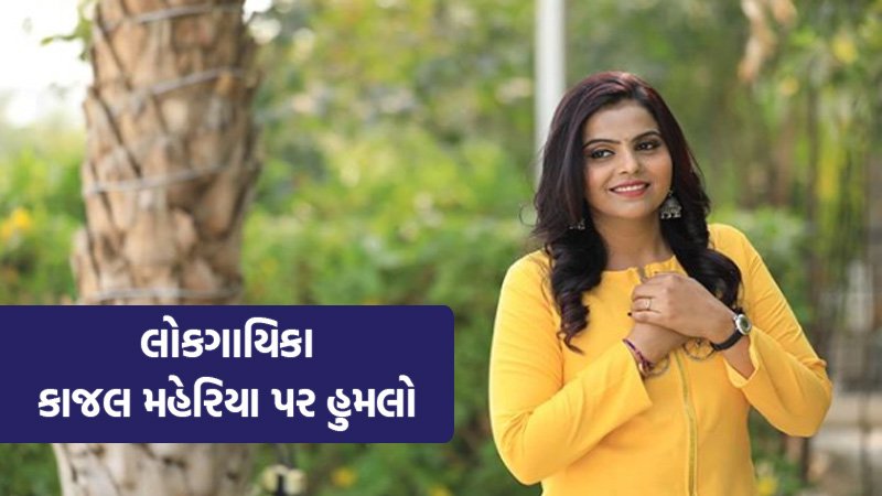 article-logo