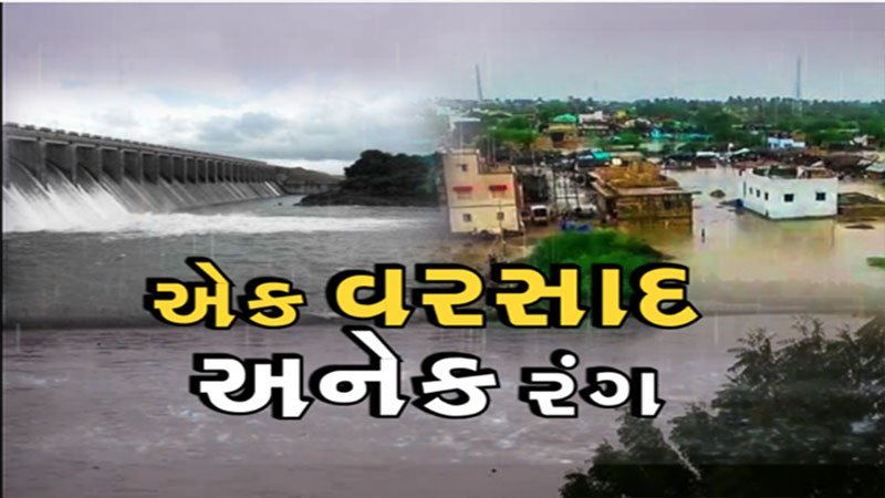 article-logo