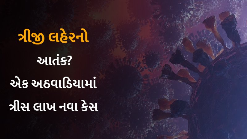 article-logo