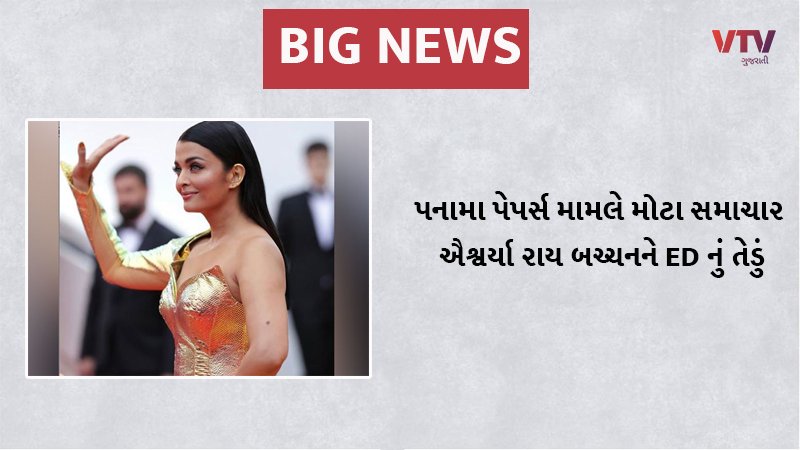 article-logo