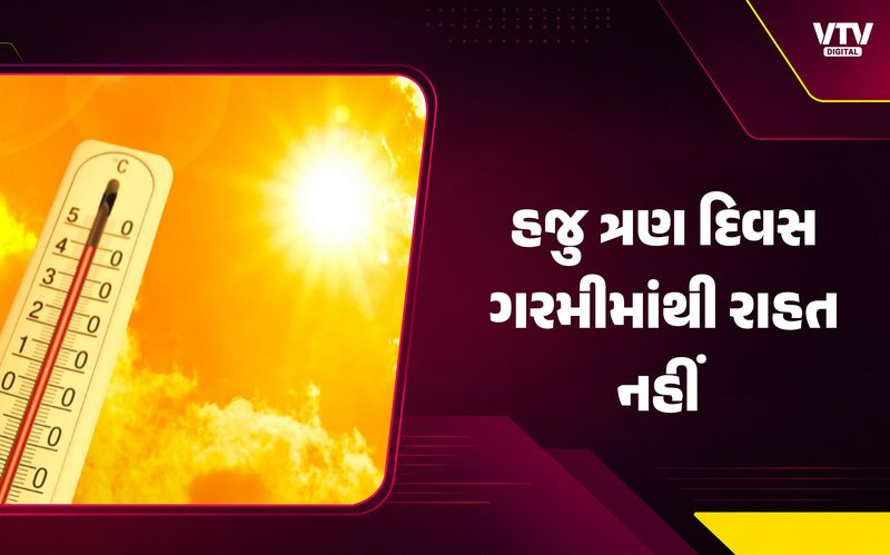 article-logo