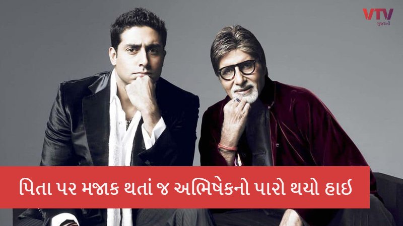 article-logo