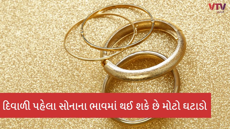 article-logo