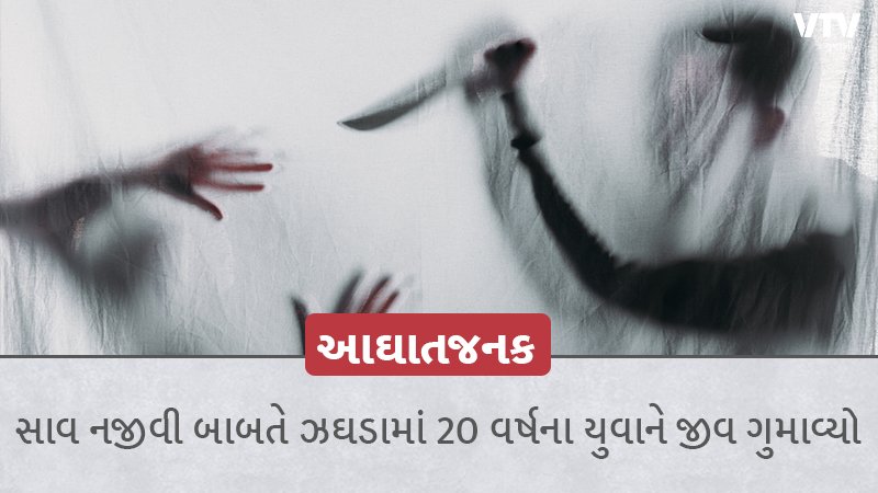 article-logo